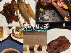 -Social 秀西餐厅-长沙瑞吉酒店(运达店)