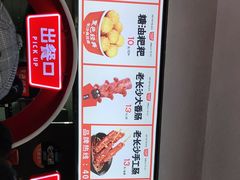 -黑色经典臭豆腐·湖南特产(太平街口店)