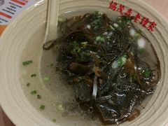 -协茂森老钟家(龙湖滨江天街店)