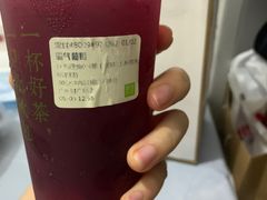-奈雪的茶(漫广场店)