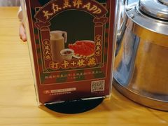 -大鸽饭(马王堆店)