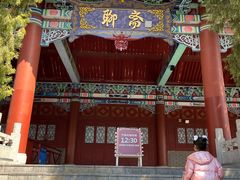 -青岛方特梦幻王国