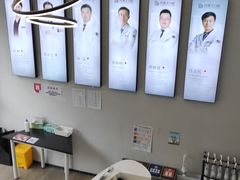 -牙博士口腔品牌连锁(杨浦店)