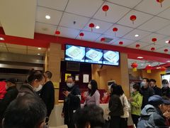 -老通城豆皮大王(吉庆街店)