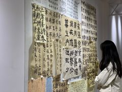 -六出私塾LiuChu•成人美术书法系统课程专业画室(熊婆婆的花园店)