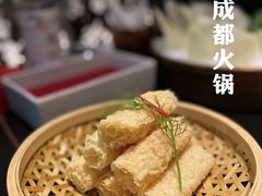 -大隐·成都火锅Bistro(合生麒麟新天地店)