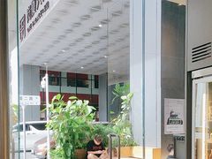 -SAANCI山池咖啡(卓悦中心店)