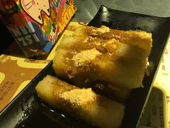 -吞鱼兽麻辣烤鱼(万达店)