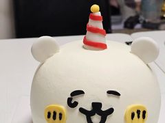 -慕可创意美学·定制CAKE·微景观蛋糕(总店)