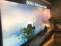 -望湘园·洞庭渔宴(浦江欢乐颂店)