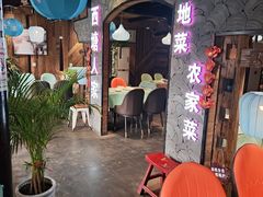 -西塘人家•黑金冠本地好店