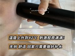 -证大大拇指广场(芳甸路店)