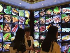 -锦州御烧烤·形象店(人民街店)