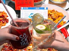 -天辣(金桥啦啦宝都店)