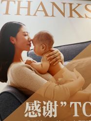 点击看大图 -小阿福儿童摄影(华中智谷店)