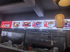 -德顺源·非遗烧麦·老菜(建和嘉园店)