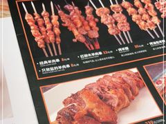 -西域阿里马新疆菜·清真(桂花路店)