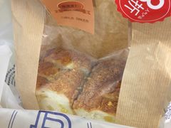 -巴黎贝甜(宜山路店)