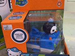 -TOYSRUS玩具反斗城(无锡荟聚购物中心店)