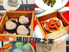 -馋遇江南·精致湖景雅宴(东方之门店)