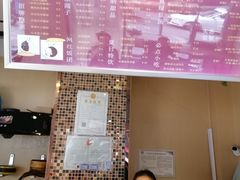 -笃笃笃糖粥(十全街店)