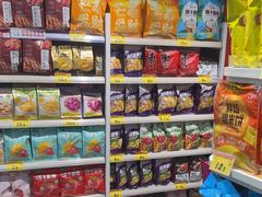 -好特卖HotMaxx(杭州滨江宝龙城店)