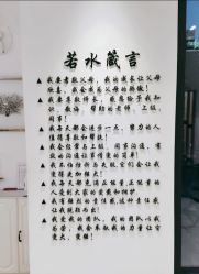 -皙塑美肤·spa