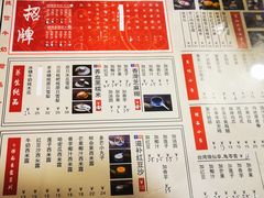 -捷信牛奶甜品世家(五道口店)