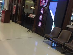 -有璟阁港式餐厅(国贸商城店)