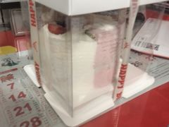 -勒甜LO CHO·定制低糖代糖纯动物奶油生日蛋糕(新开路店)