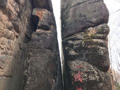 -汤旺河林海奇石景区