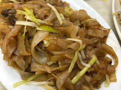 -醉贤居