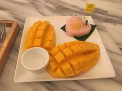 -Make Me Mango Tha Tian