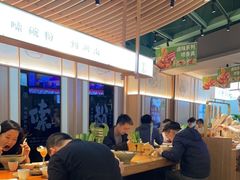 大堂-百春原湖南牛肉粉(百联世纪店)