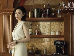 -星环影城(立水桥店)