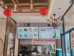 -鸿运诚羊蝎子·火锅(西单店)