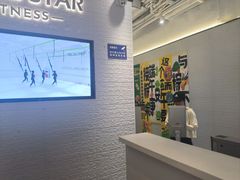 -FLARE STAR FITNESS(复地活力城店)