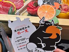 -黑牛の店·黑金店(沈阳万象城店)