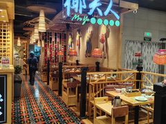 -椰夫人·养生椰子鸡(金沙洲永旺店)