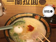 -一蘭拉面(铜锣湾店)