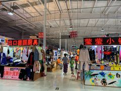 -新五爱道夜市