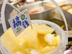 -廖掌柜·重庆鲜货火锅(上海首店)