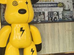 -巽寮印象美食部落餐厅·海鲜·地方特色菜(惠州体验店)