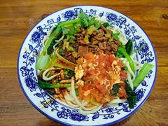 -开远三味面(开远半岛广场3号楼店)