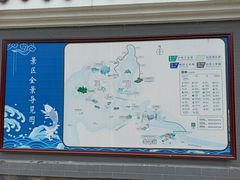 -云和湖仙宫景区