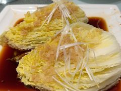 -庖丁堂酒店(金穗大道店)