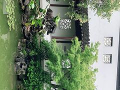-秋霞圃