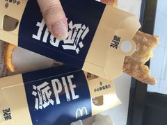 麦当劳(临顿路店)-麦当劳(临顿路店)