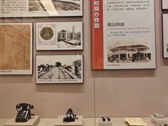 -中国铁道博物馆(正阳门馆)