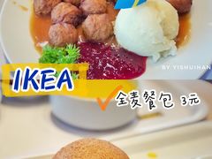 -宜家·瑞典风味餐厅(天津东丽商场店)